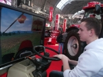 Agrotech 2012