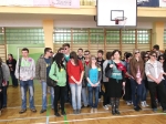 Pierwszy Dzień Wiosny