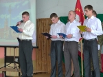 Zakończenie