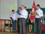 Zakończenie