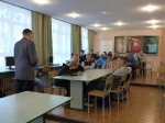 Policja