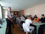 Policja