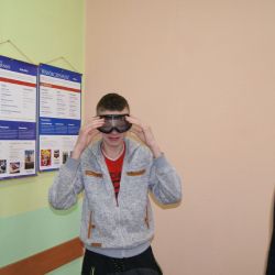 profilaktyka