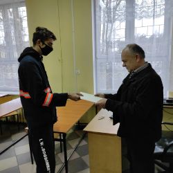 Rok szkolny 2020/2021