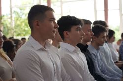 zrsz
